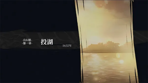 ���裺���������ư�(ͬ��DLC��Ϸ)