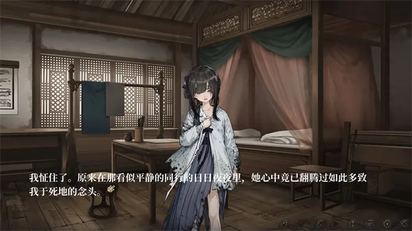 ���裺���������ư�(ͬ��DLC��Ϸ)