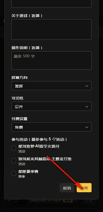 ��ϻai��Ϸƽ̨(����������Ϸ)
