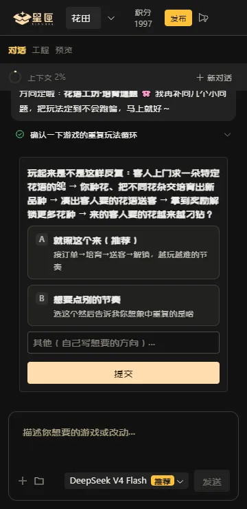 ��ϻai��Ϸƽ̨(����������Ϸ)