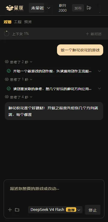 ��ϻai��Ϸƽ̨(����������Ϸ)