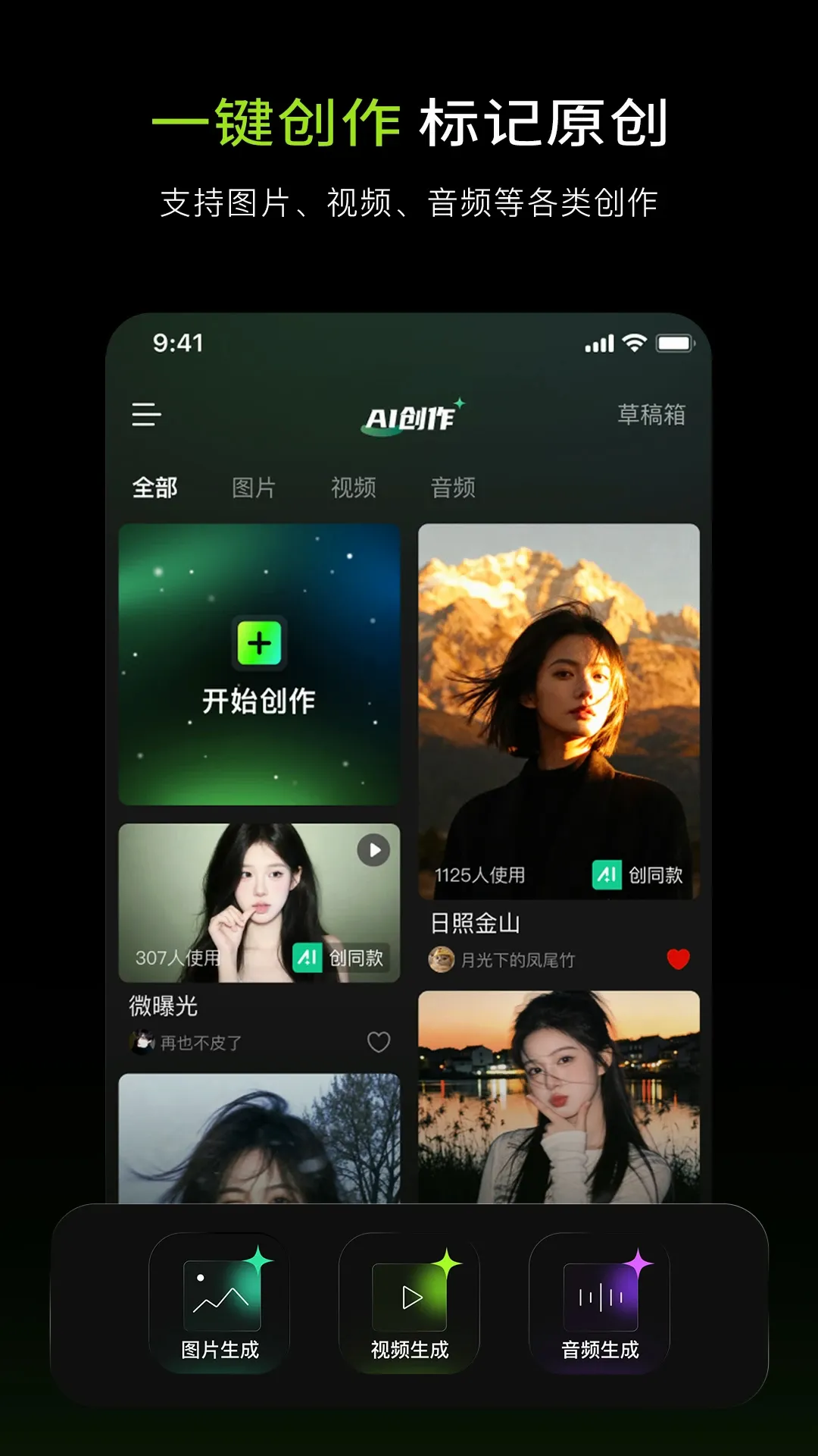 Aether(AI�Ĵ�ƽ̨)