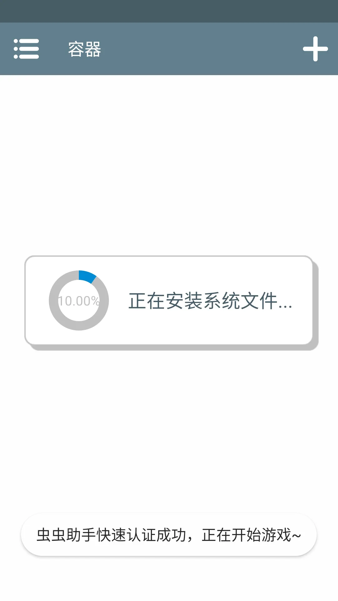 ������������֦֮��(��Ϸ�淨����)