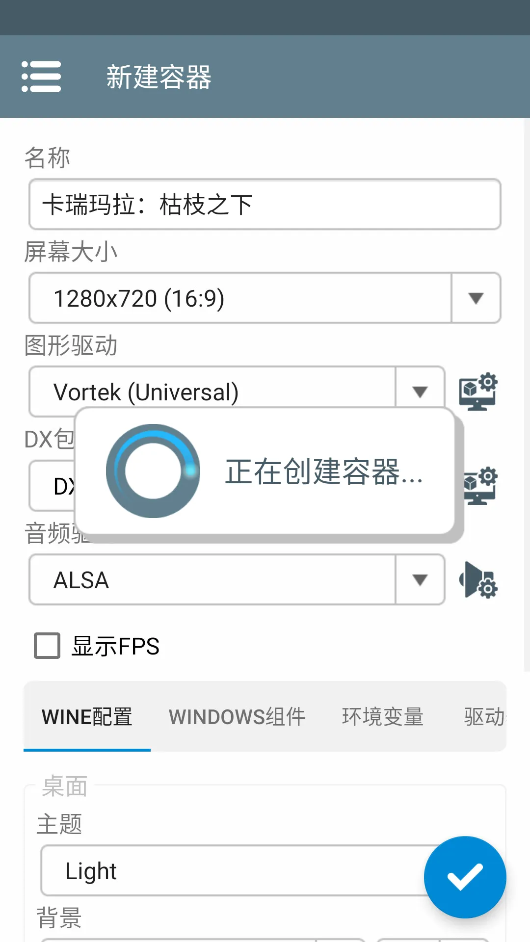������������֦֮��(��Ϸ�淨����)