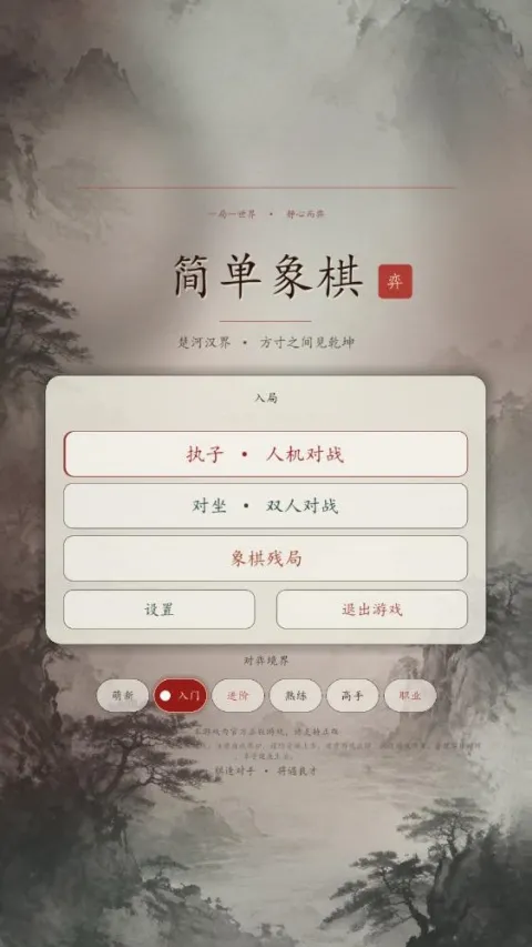 ������2026�ٷ����°汾