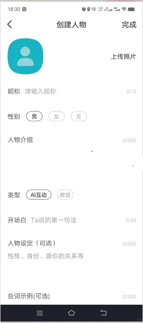 talkmagic������������(����AI���)