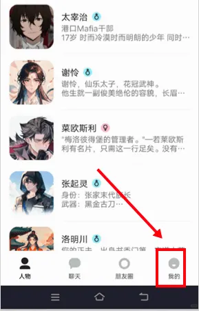 talkmagic������������(����AI���)