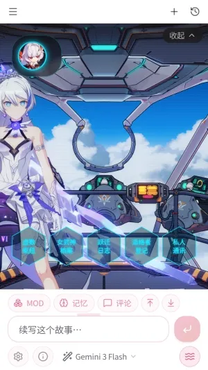 ��ˮAI(ai��Ϸƽ̨)