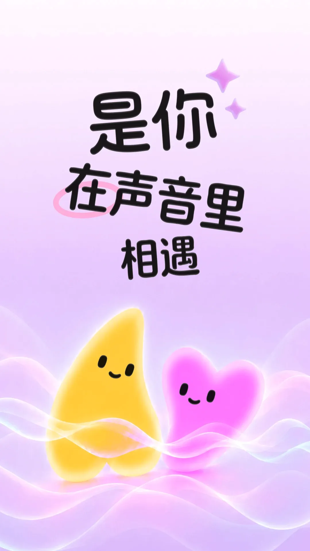 ����2026���°汾