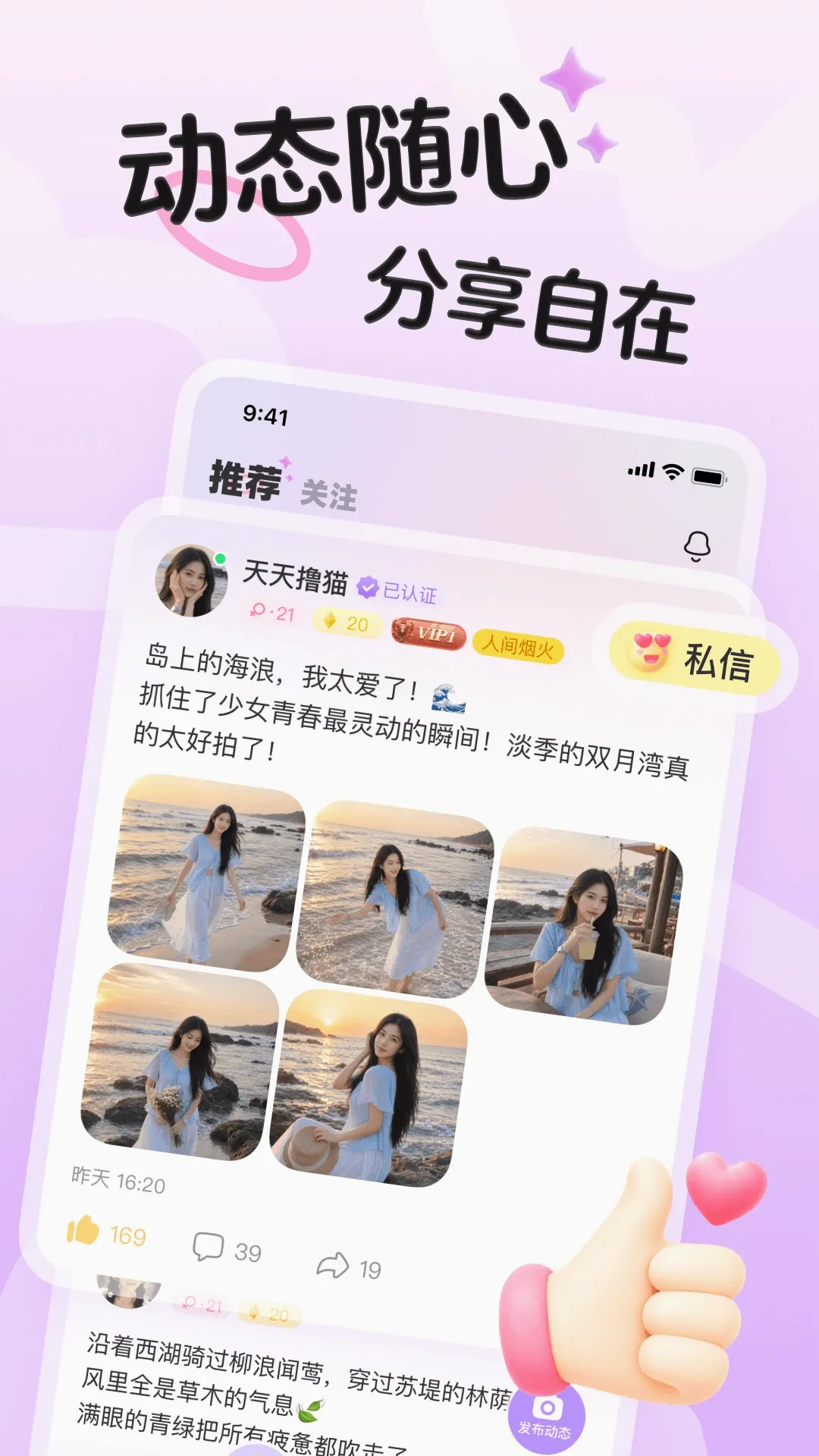 ����2026���°汾