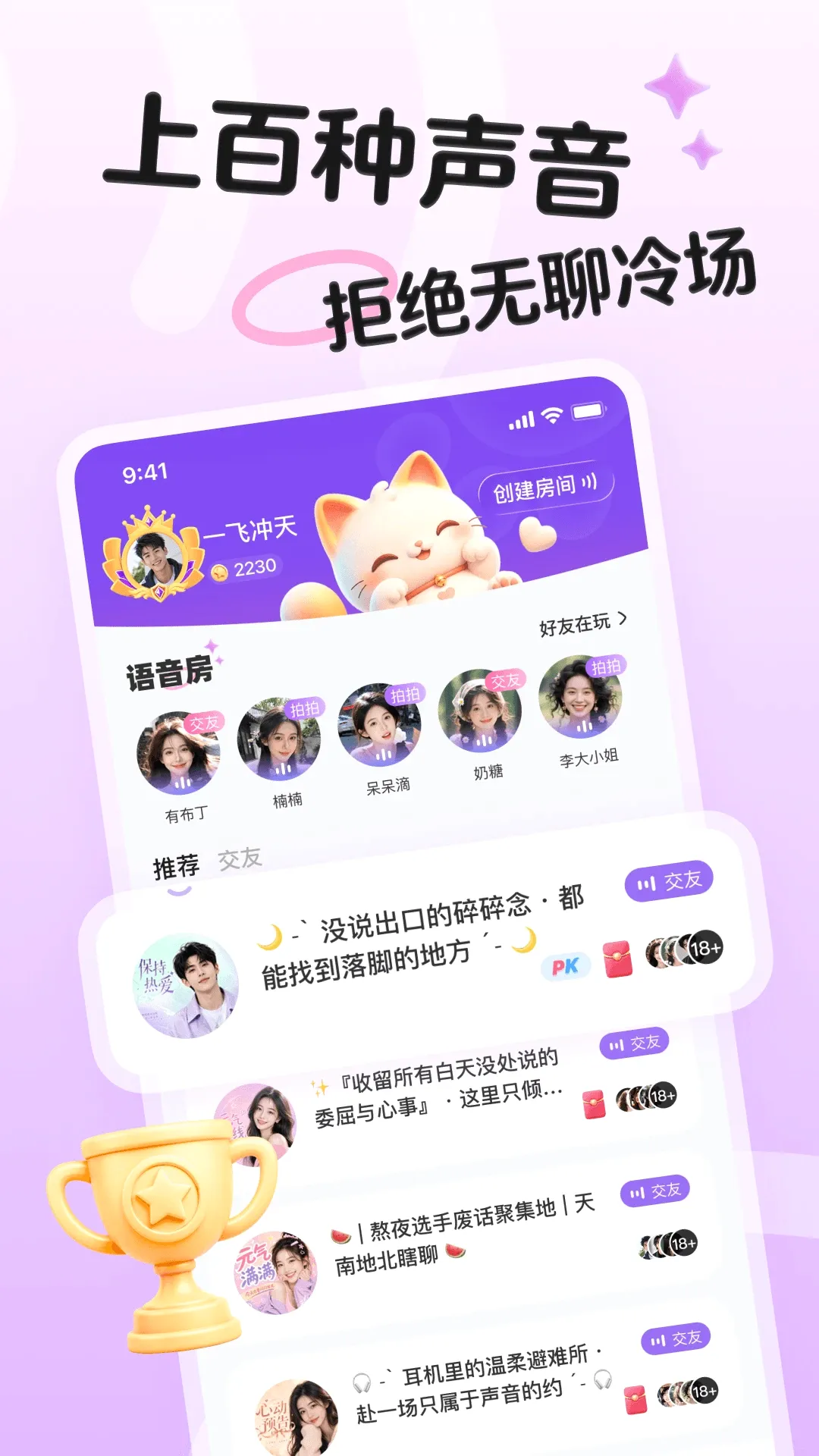 ����2026���°汾