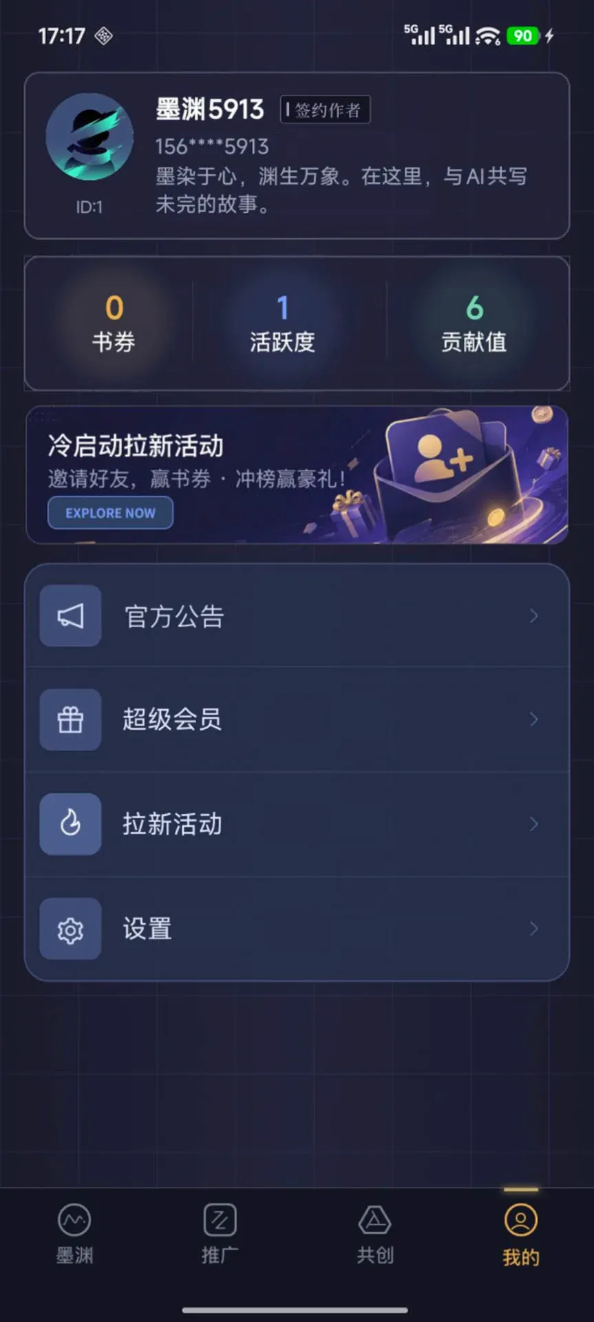 īԨ(����AI��������)