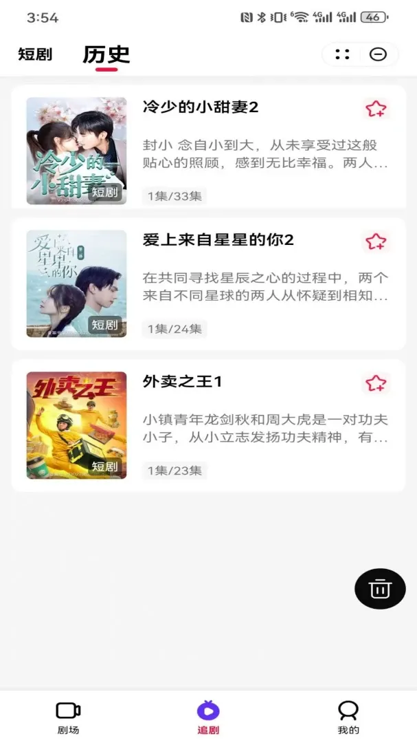 �����糡(�̾�糡)