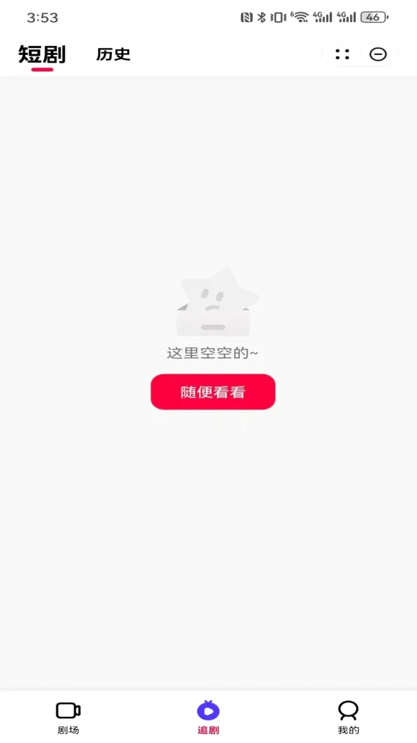 �����糡(�̾�糡)