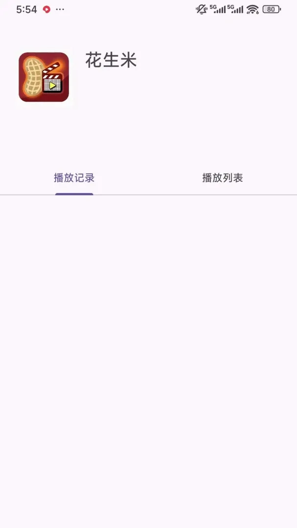 ��������Ƶ�ļ�������(��Ƶ������)