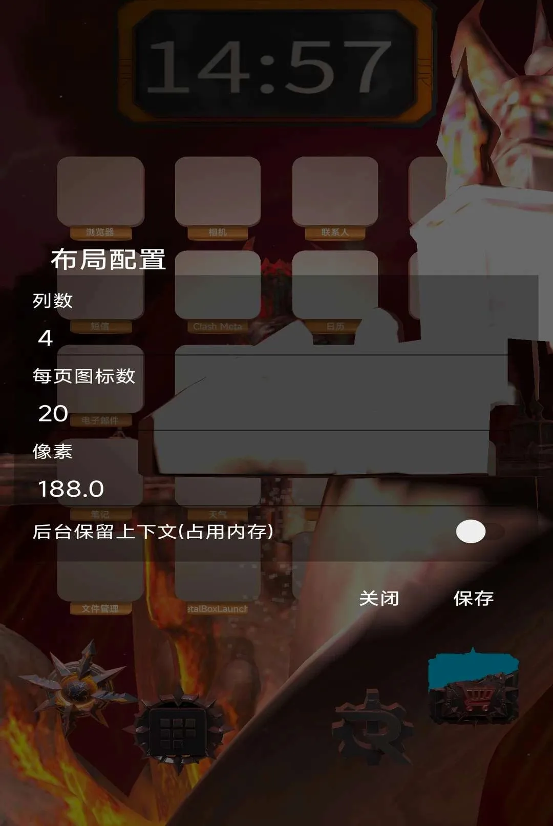 MetalBoxLauncher(�ֻ�3D������)