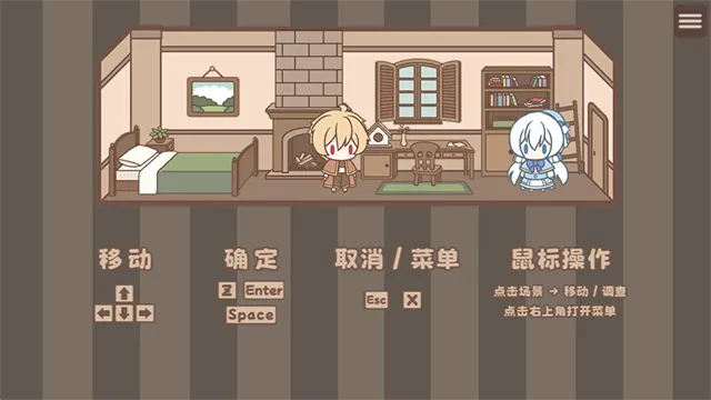 ��������˵����ƪ(������Ϸ)