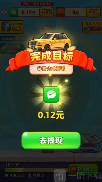 �������С��Ϸ2026�ٷ����°汾