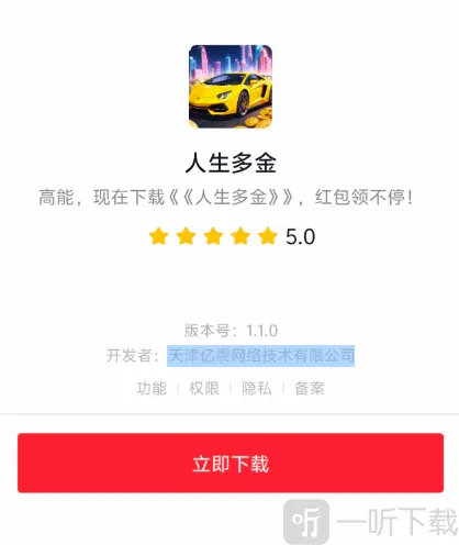 �������С��Ϸ2026�ٷ����°汾