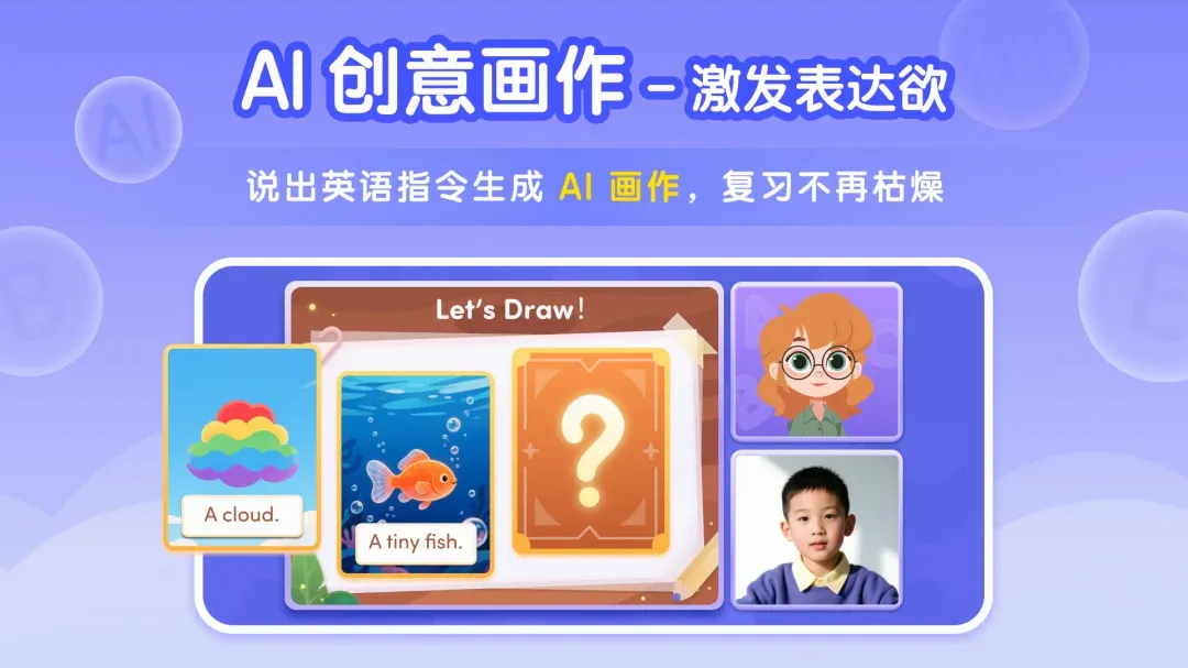 Tutor Luna软件2026最新版本 Tutor Luna软件2026最新版本