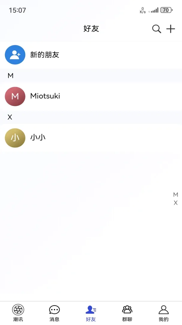 ���Ǽ�(�ǻ�����ƽ̨)