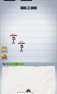 ����˽��ɴ���2026���°汾