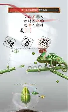 ʫ���������Է������ֻ���