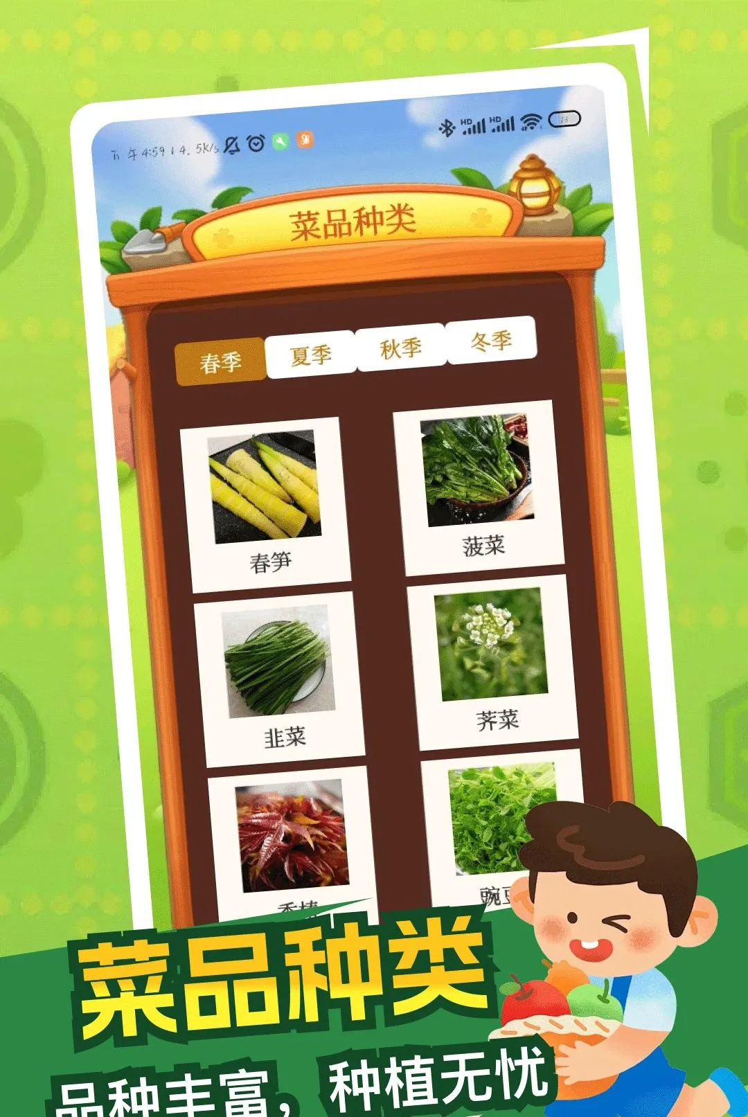 ���ɵ�СԺ����2026���°汾