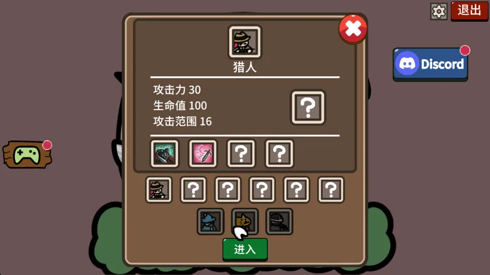 �����Ų�MOD�˵���2026�ٷ����°汾