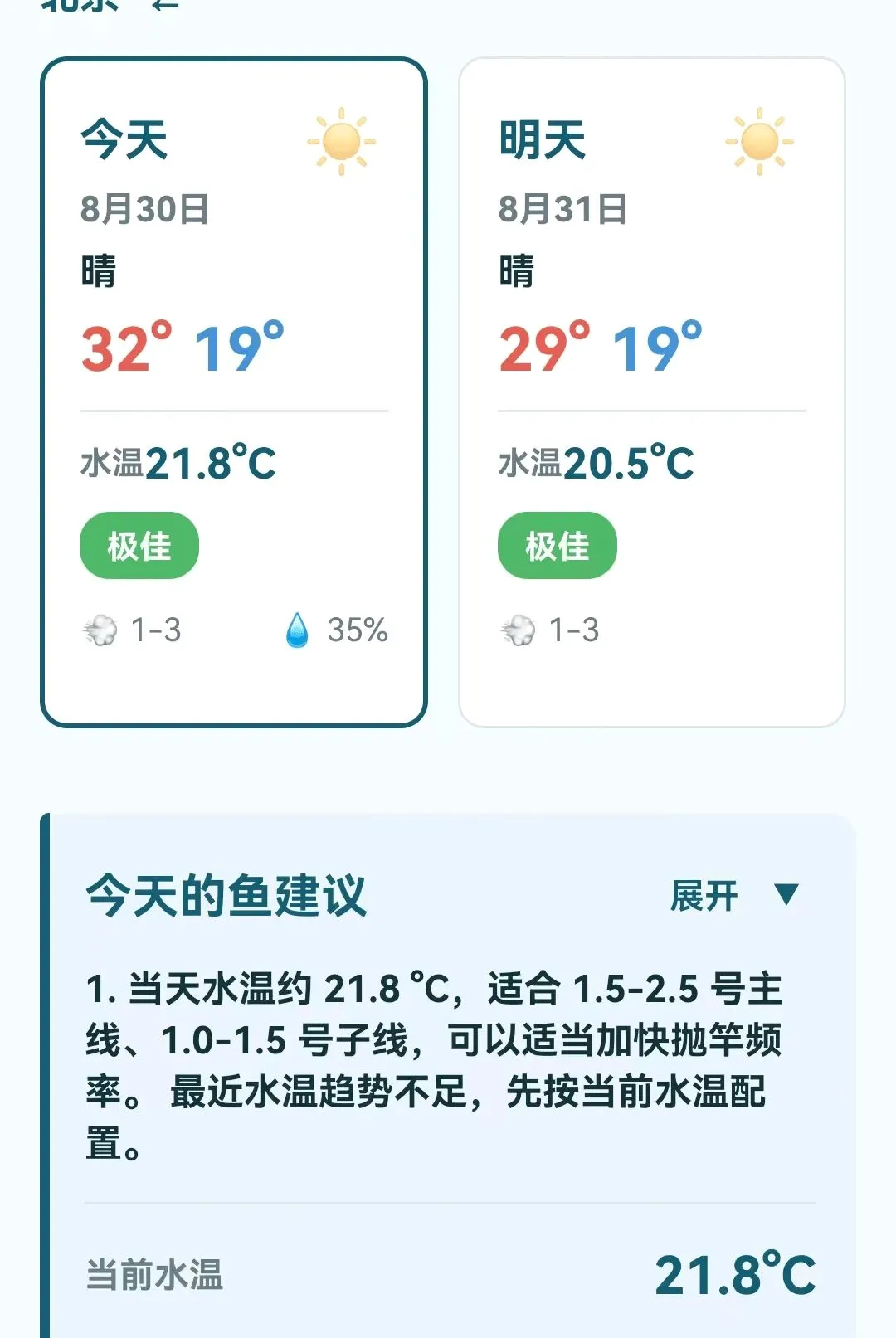 ��������ָ��(������������)