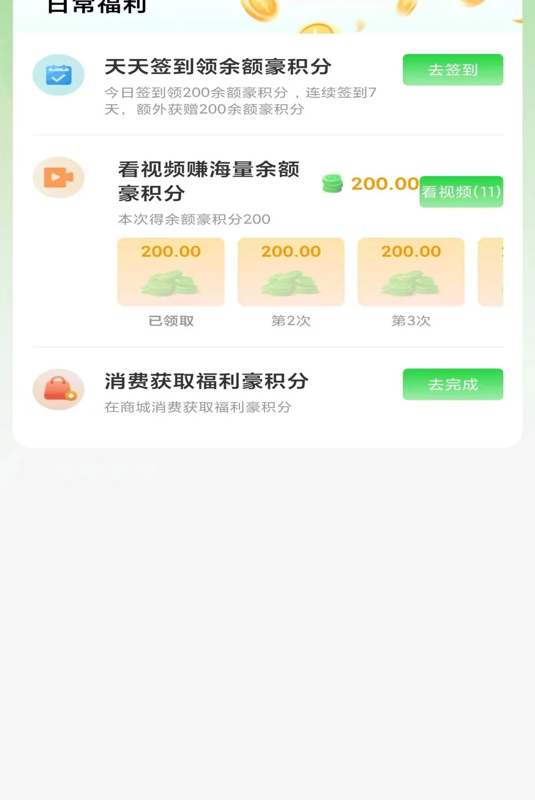 �к�����2026���°汾