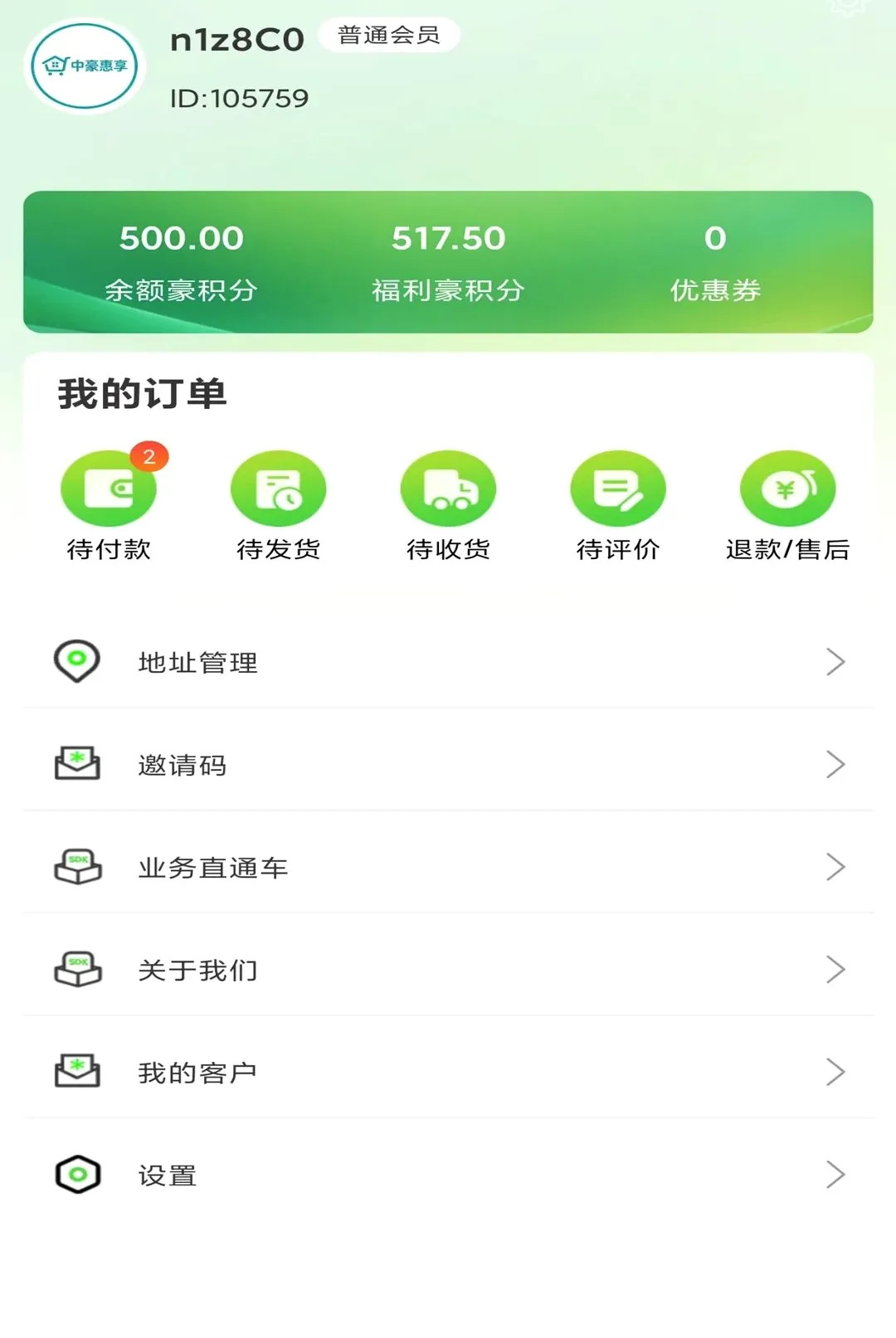 �к�����2026���°汾