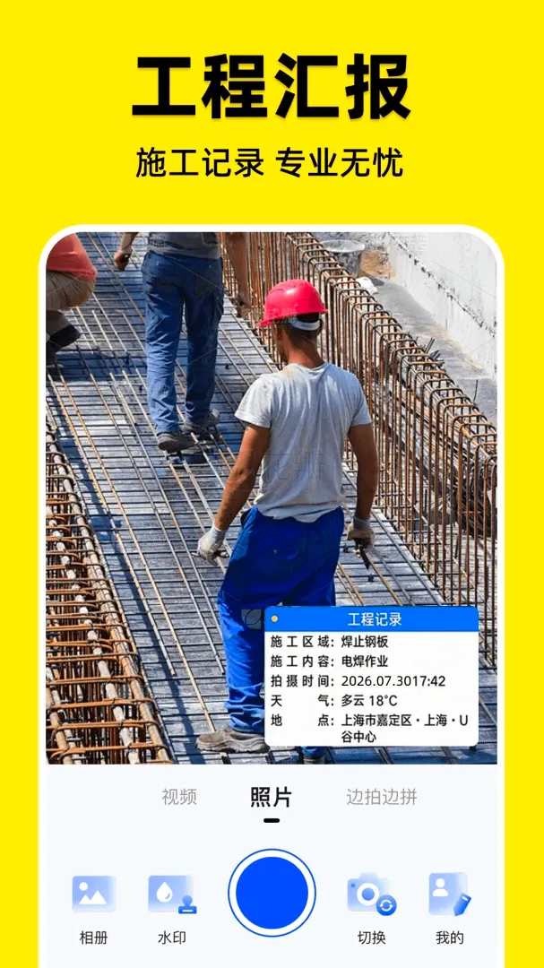 ˮӡ�����λȫ���2026���°汾