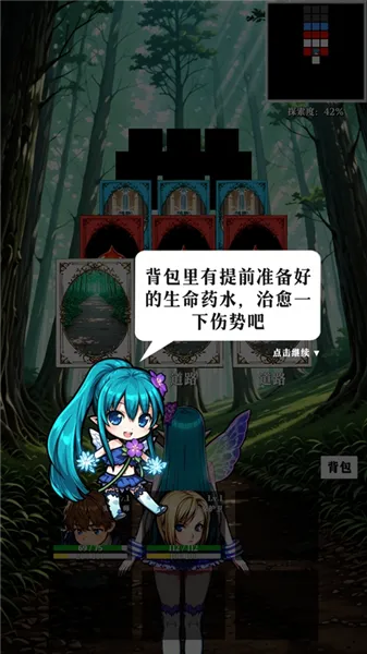 ˮ��ս�������ֻ���