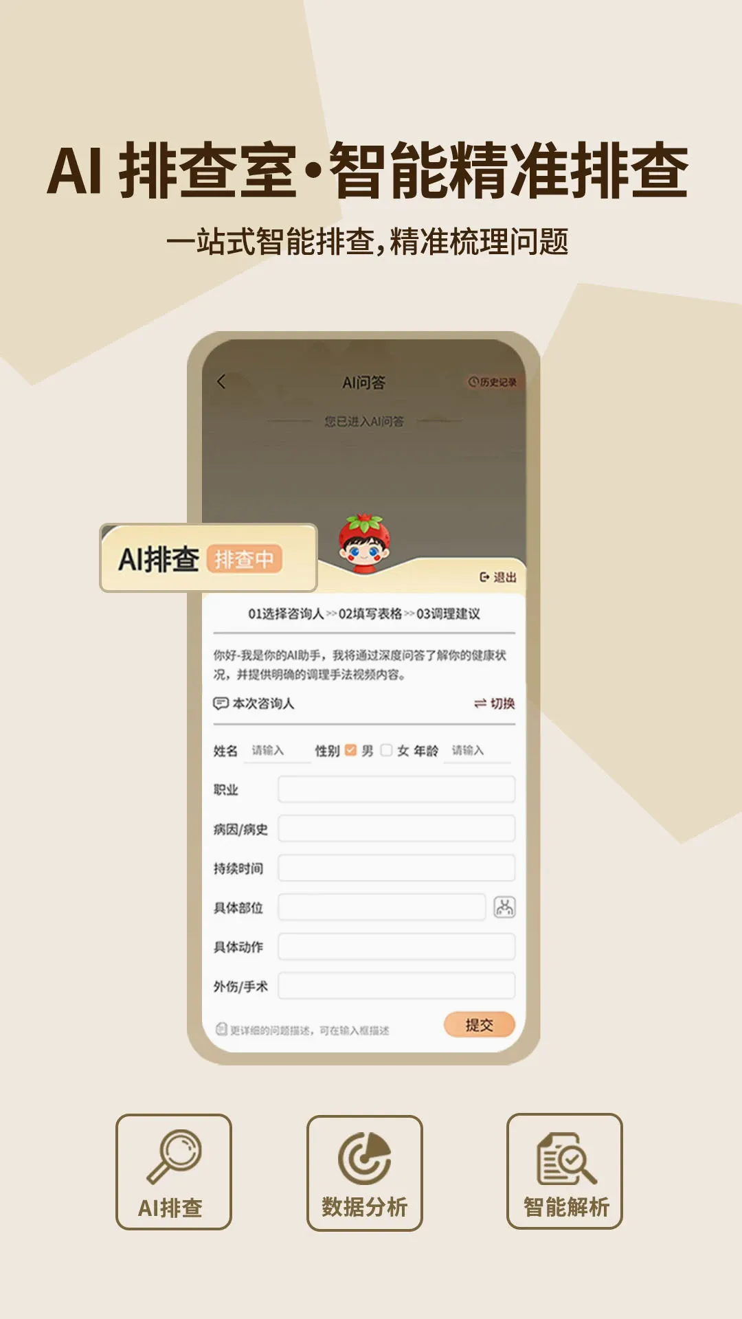 �ΰ�Ȼ2026�ٷ����°汾