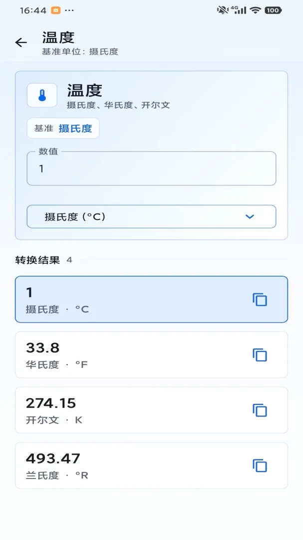 ��������2026�ٷ����°汾