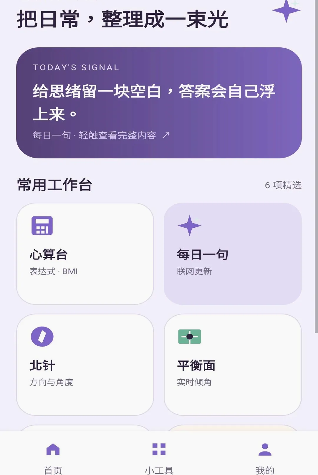 ��Ӱ����(ʵ�ù�����Ӧ��)