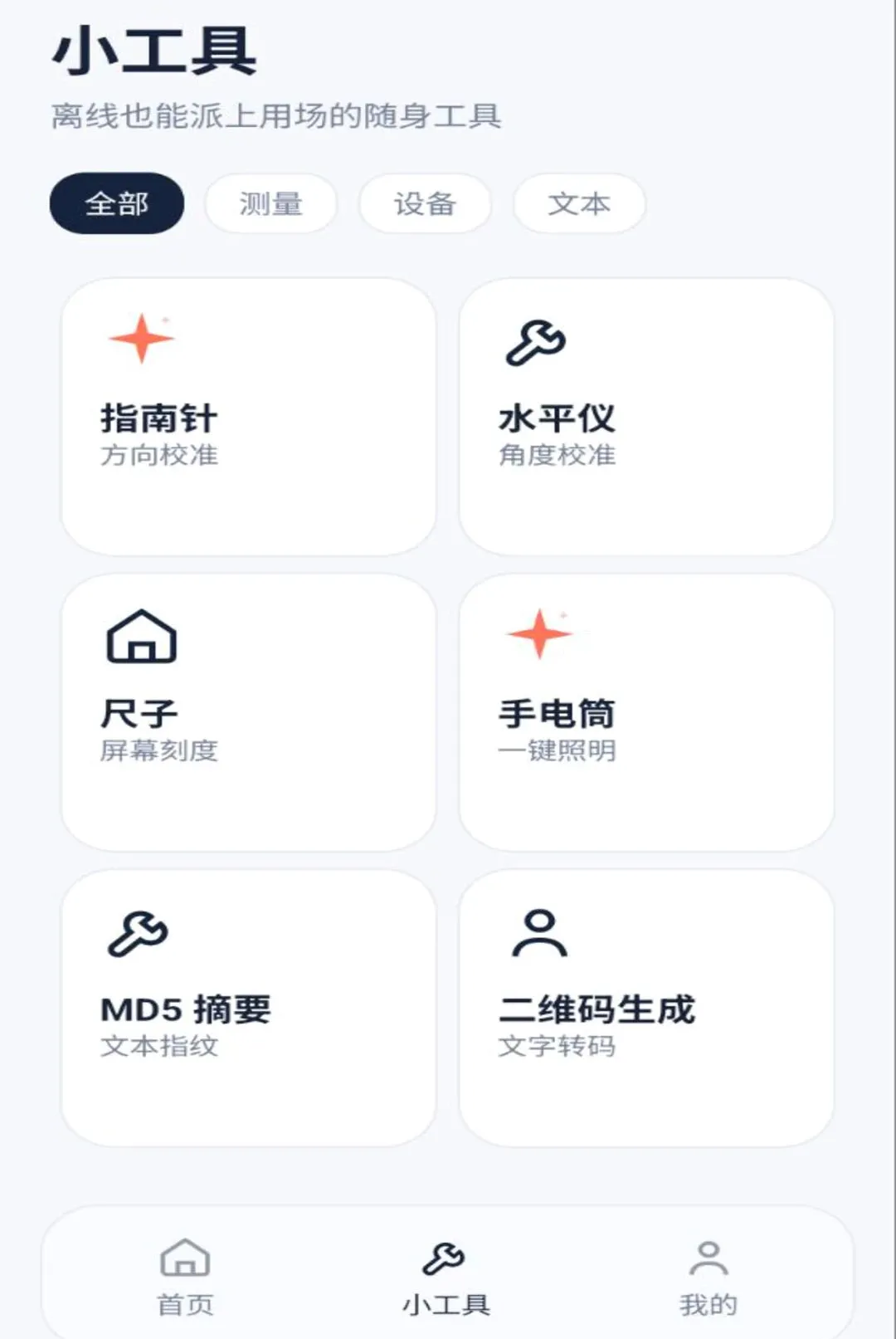 ������2026���°汾