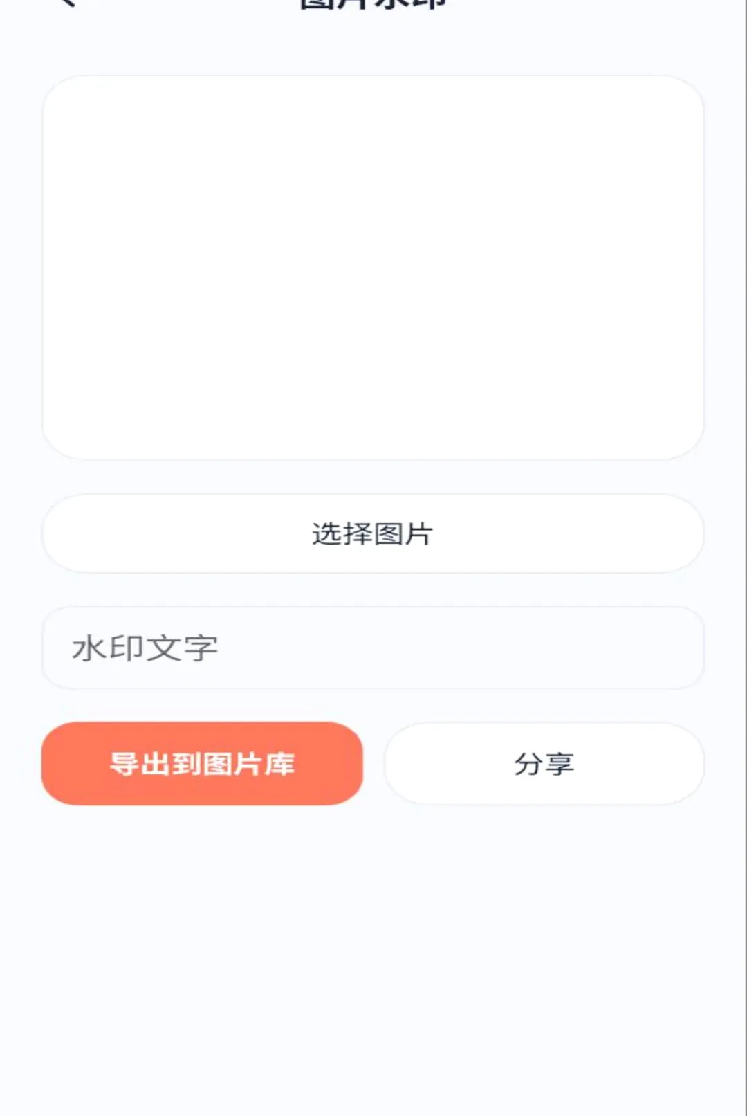 ������2026���°汾