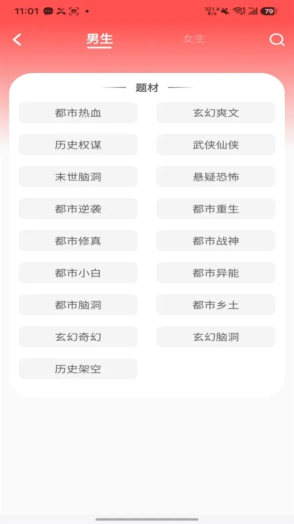 ����Ŀ�2026���°汾
