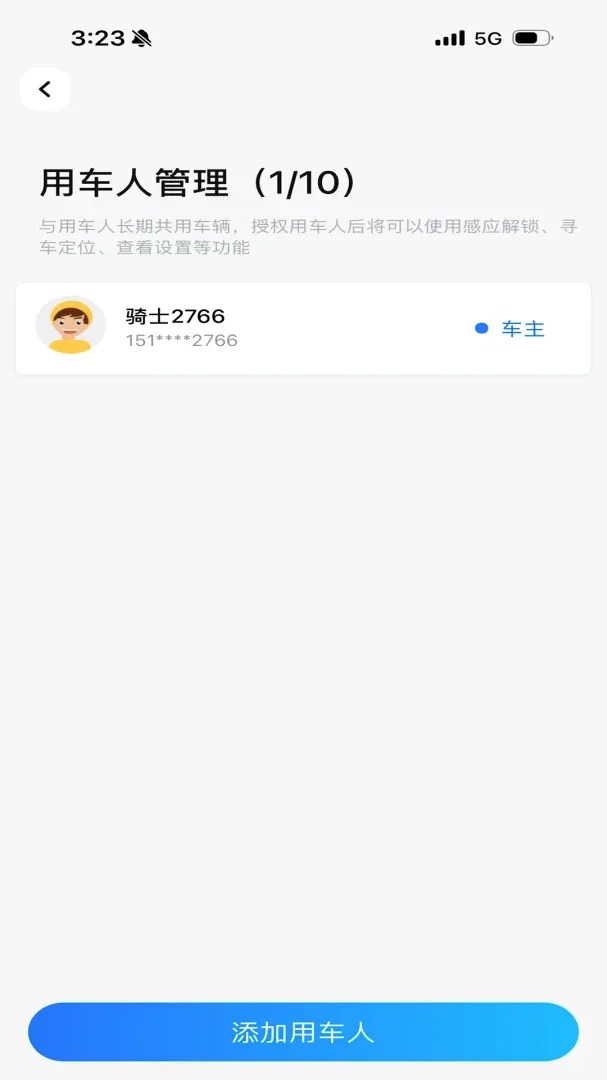 �������ܳ���2026���°汾