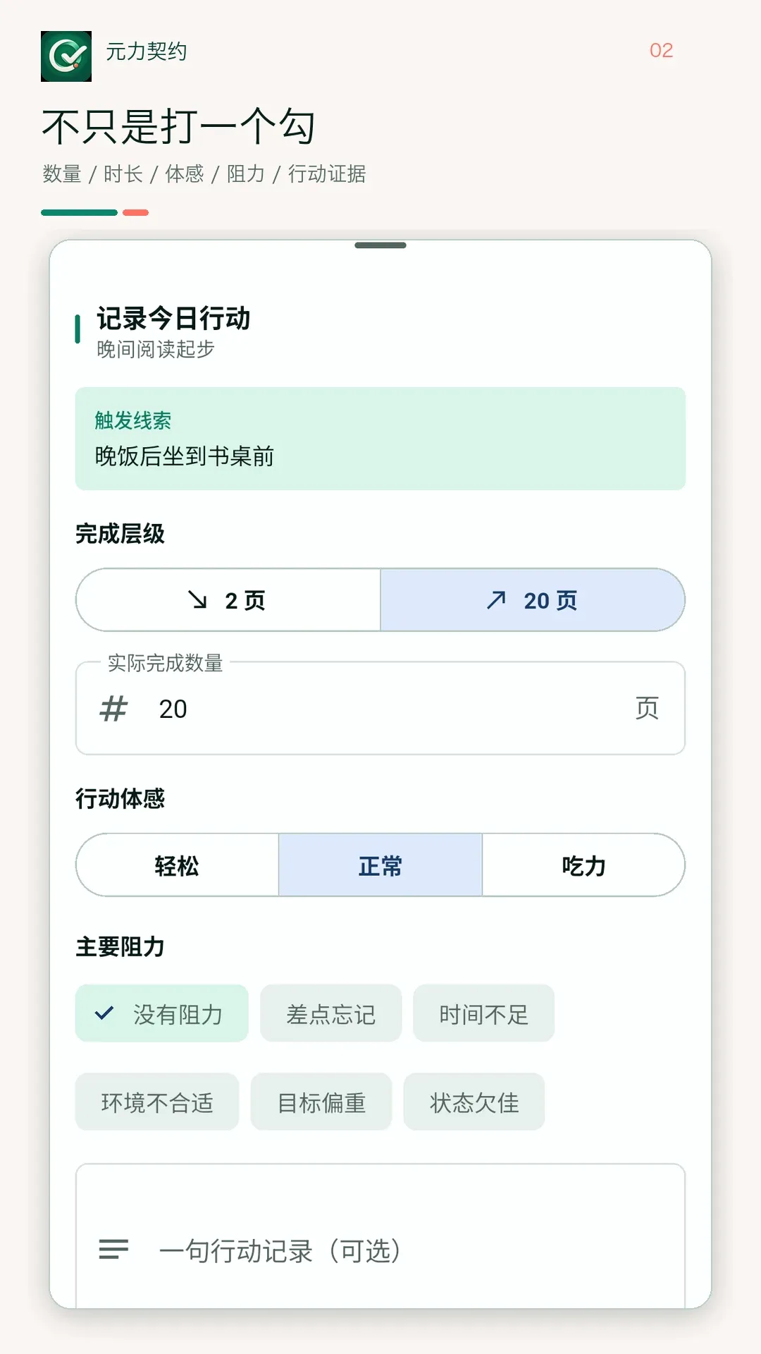 Ԫ����Լ2026���°汾