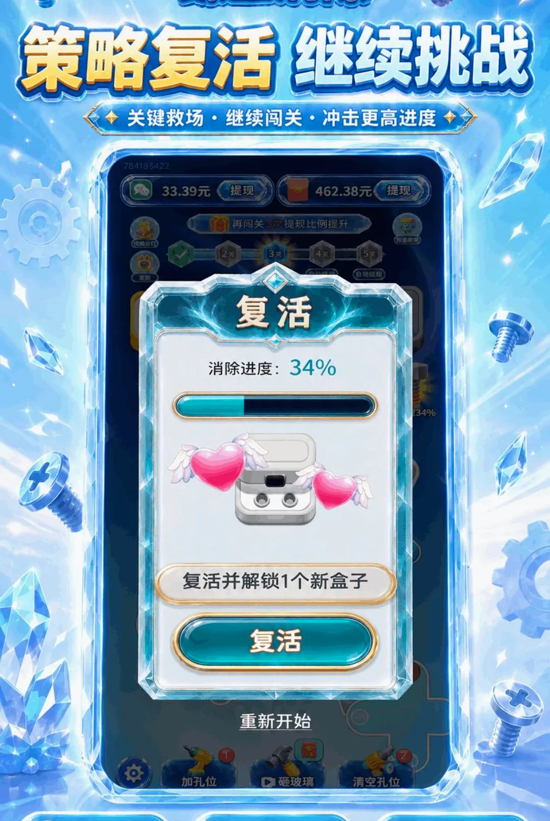 ��˿š��ͣ2026�ٷ����°汾