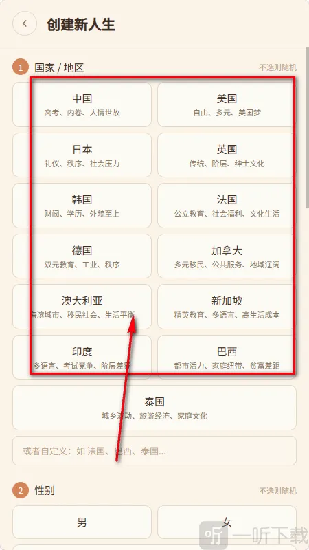 ����AI2026���°汾