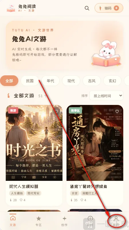 ����AI2026���°汾