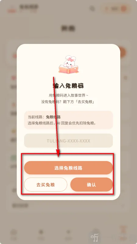 ����AI2026���°汾