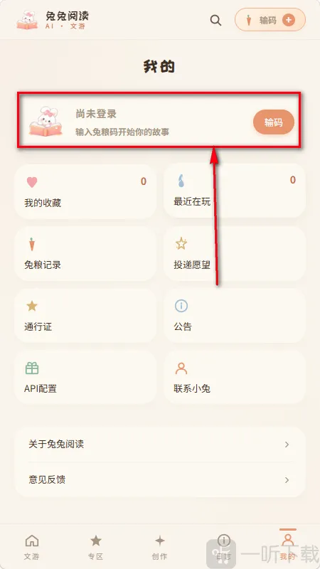 ����AI2026���°汾