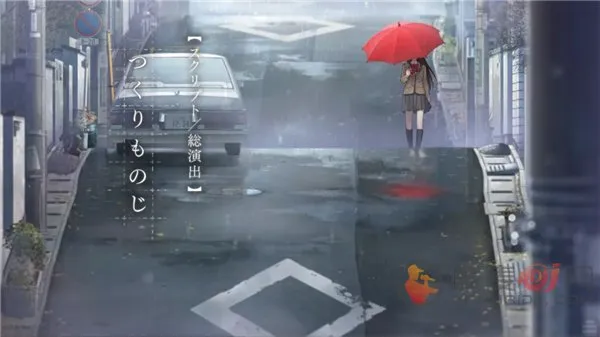 魔法使之夜直装版安卓版手机版