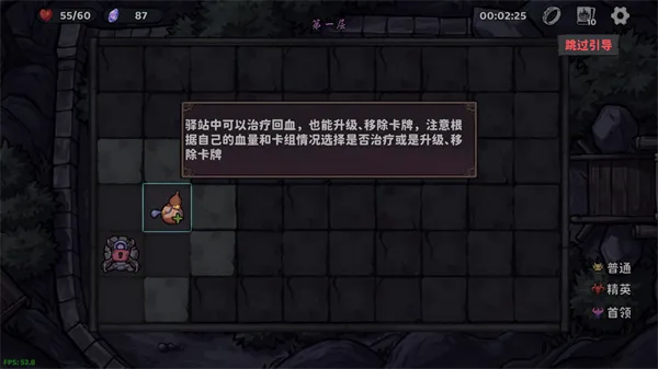 我在地府修仙正常版(地府修仙游戏) 我在地府修仙正常版(地府修仙游戏)