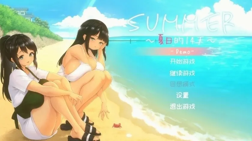 ���յ�14�캺���������ֻ���